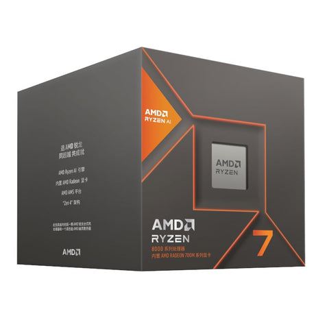 AMD RYZEN 7 8700G 8-Core 4.2GHZ AM5 CPU | dynacor.co.za
