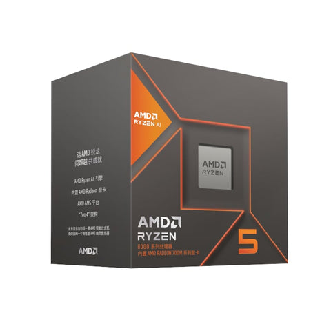 AMD RYZEN 5 8600G 6-CORE 4.3GHZ AM5 CPU | dynacor.co.za