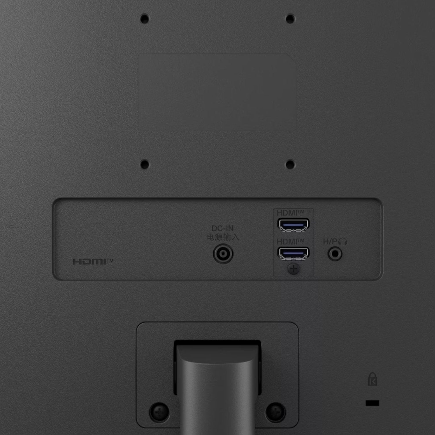 LG Essential 24" FHD IPS Monitor 100Hz | dynacor.co.za