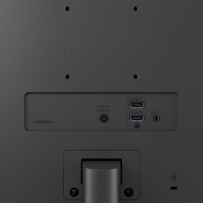 LG Essential 24" FHD IPS Monitor 100Hz | dynacor.co.za