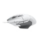 Logitech G502 X wired Gaming Mouse -  White | dynacor.co.za