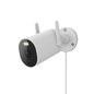 Xiaomi Outdoor Camera AW300 | dynacor.co.za