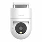 Xiaomi Outdoor Camera CW300 | dynacor.co.za