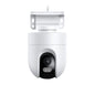 Xiaomi Outdoor Camera CW400 | dynacor.co.za
