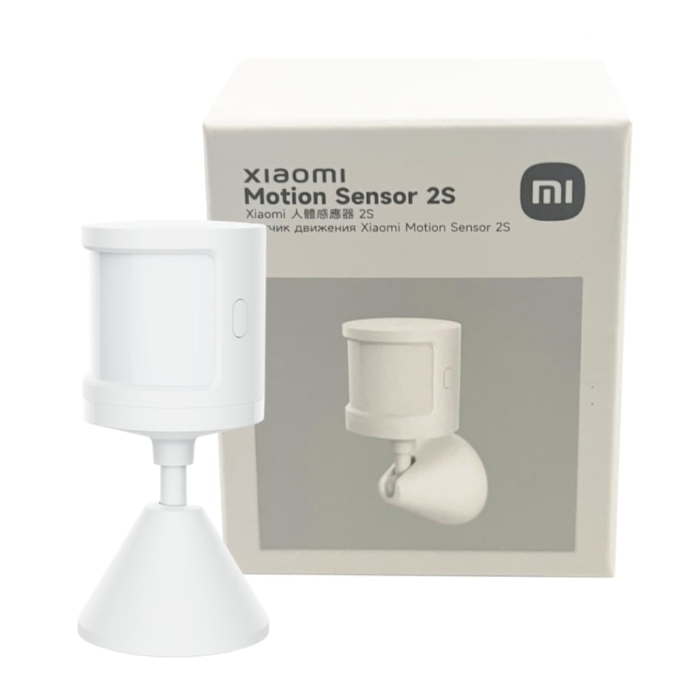 Xiaomi Motion Sensor 2S | dynacor.co.za