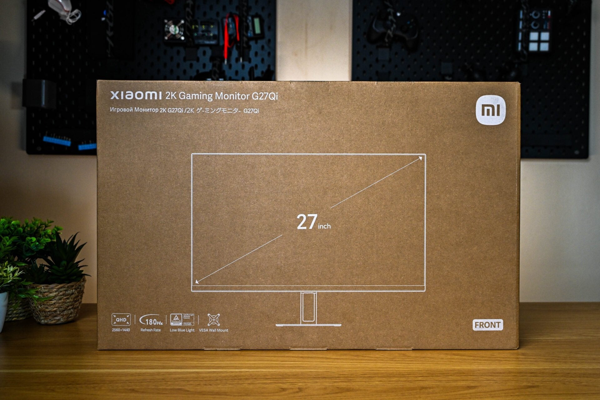 Xiaomi G27Qi 27" 2K 1440p IPS Gaming Monitor (180Hz, 1ms, 16:9, HDMI/DP, and AMD FreeSync) | dynacor.co.za