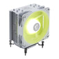 MSI MAG Corefrozr AA13 120mm CPU Air Cooler - White | dynacor.co.za