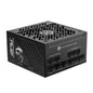 MSI MPG A1000GS PCIe 5 80 PLUS Gold Modular Power Supply | dynacor.co.za