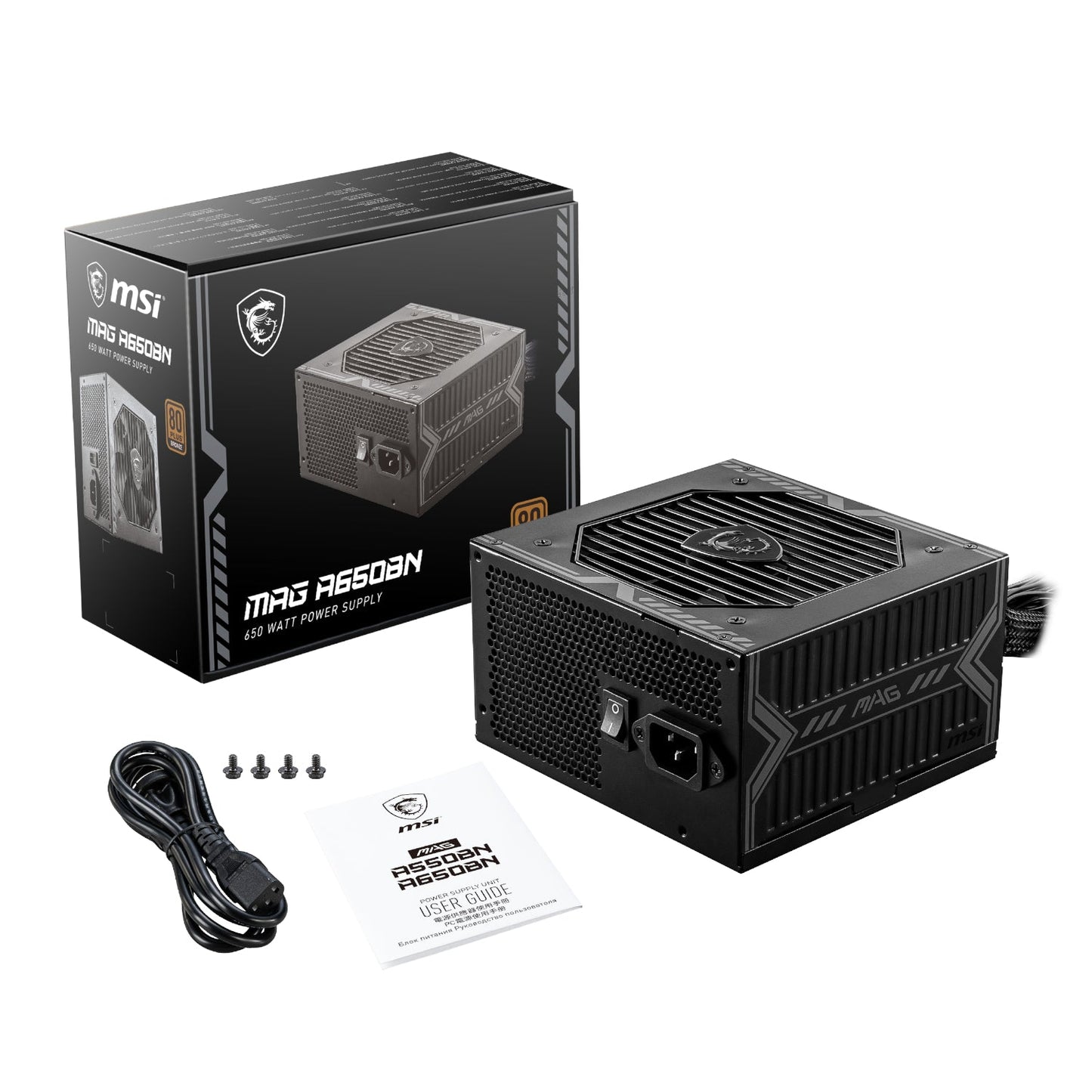 MSI MAG A650BN 80PLUS Bronze 650W Non-modular Power Supply | dynacor.co.za