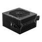 MSI MAG A750BN PCIe 5 80PLUS Bronze 750W Non-modular Power Supply | dynacor.co.za