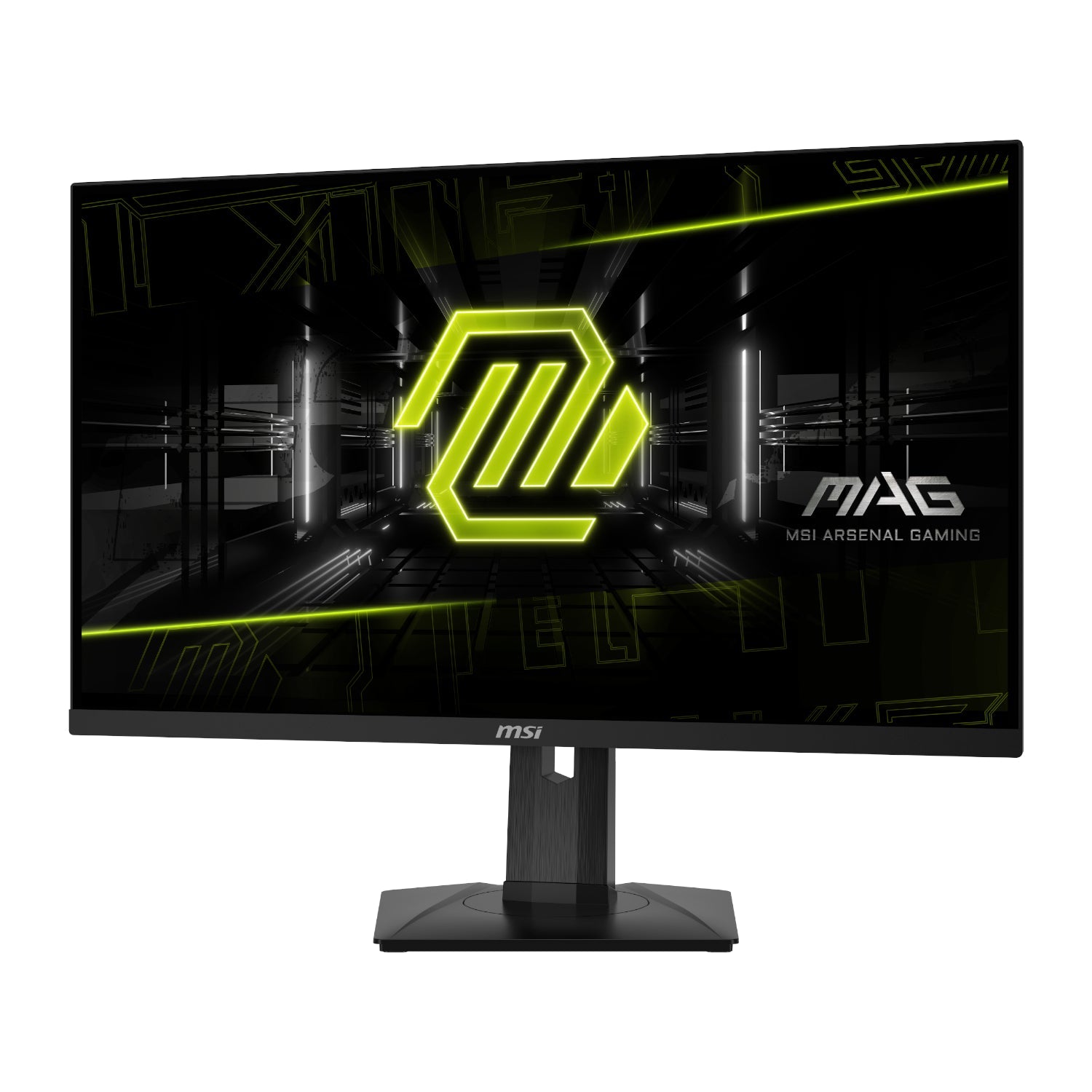 MSI MAG 274QRF QD E2 27" WQHD IPS Gaming Monitor | dynacor.co.za
