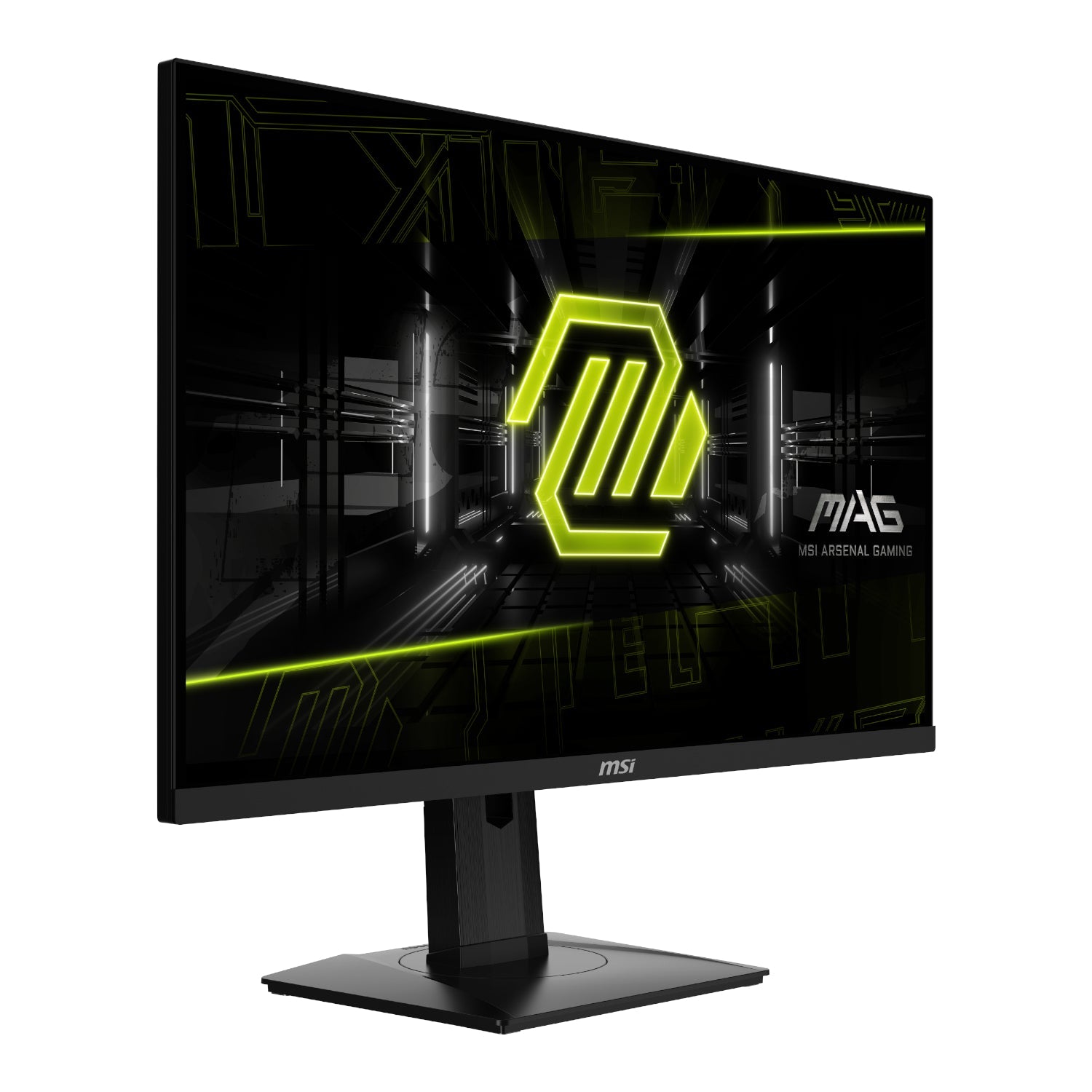 MSI MAG 274QRF QD E2 27" WQHD IPS Gaming Monitor | dynacor.co.za