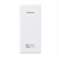 Romoss Power Bank PRC 20000mAh 15W WH | dynacor.co.za