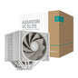 DeepCool ASSASSIN VC ELITE CPU Air Cooler - White | dynacor.co.za