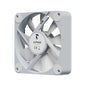 Aerocool APNX FP1-R 120mm PWM ARGB Fan - White. | dynacor.co.za