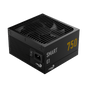 Aerocool SMART G1 Gold 750W PSU - ATX 3.1 PCIe5.1 - ATX 24 PIN; 2x 4+4PIN CPU/2x CPU 8PIN; 12x SATA; 2x PATA; 3x PCIe 6+2PIN; 1x