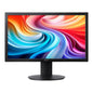 Acer V206Qbi LED 19.5'' 5ms (on/off) H 16:9 200nits 1xVGA 1xHDMI S.Africa EMEA MPRII Black (1xHDMI Cable)  3 YR FRR Warranty | dynacor.co.za
