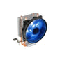 Antec A30 PRO 92mm Air CPU Cooler | dynacor.co.za