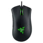 RAZER DeathAdder Essential [2021] Gaming Mouse | dynacor.co.za